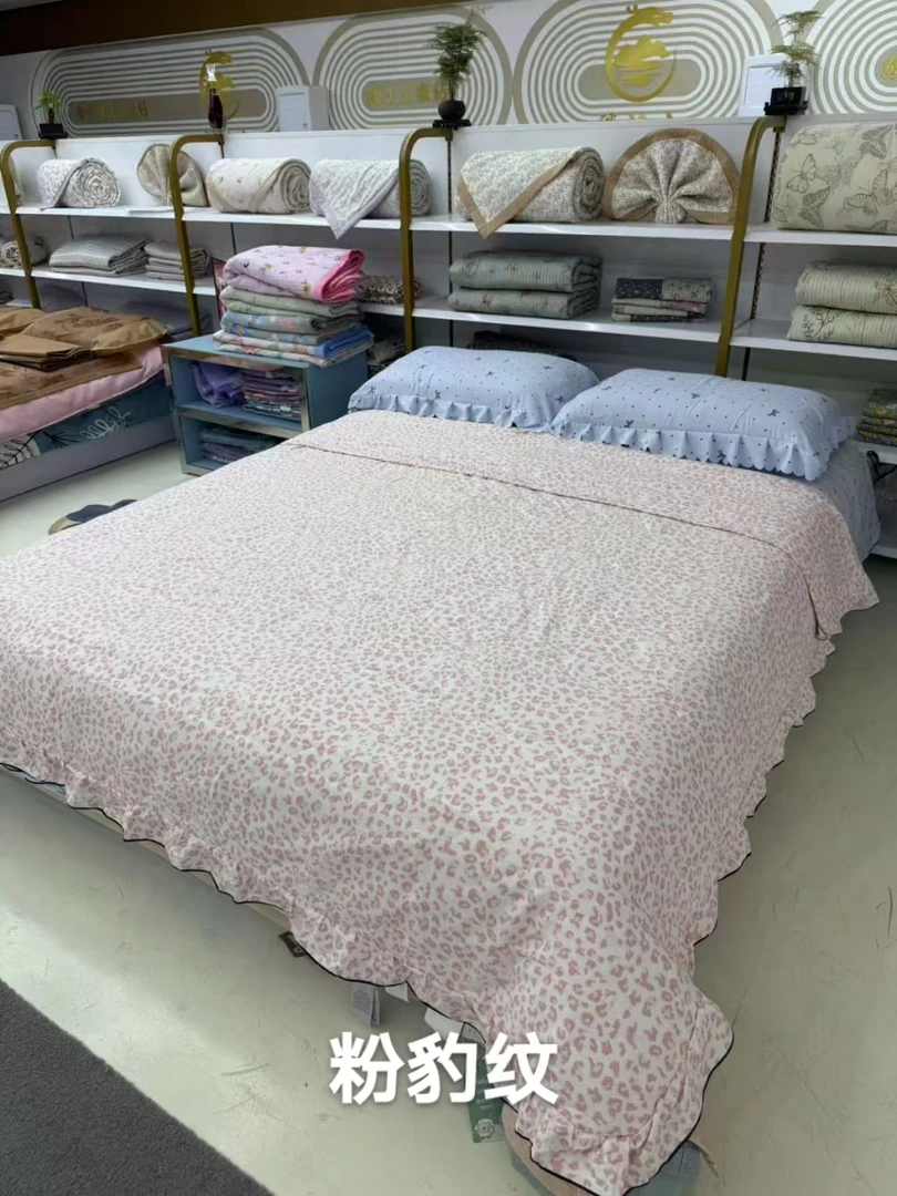 2463针织花边夏被-A127***