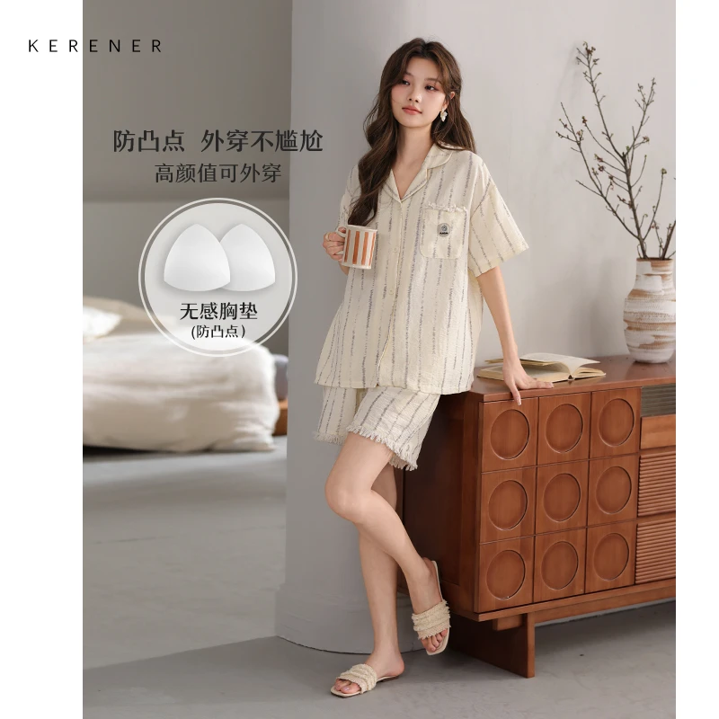 可人儿小众设计师新款泡泡绵夏季女士睡衣时尚可外出家居服套装