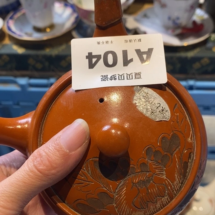 3***7哈哈哈哈哈哈哈哈哈哈