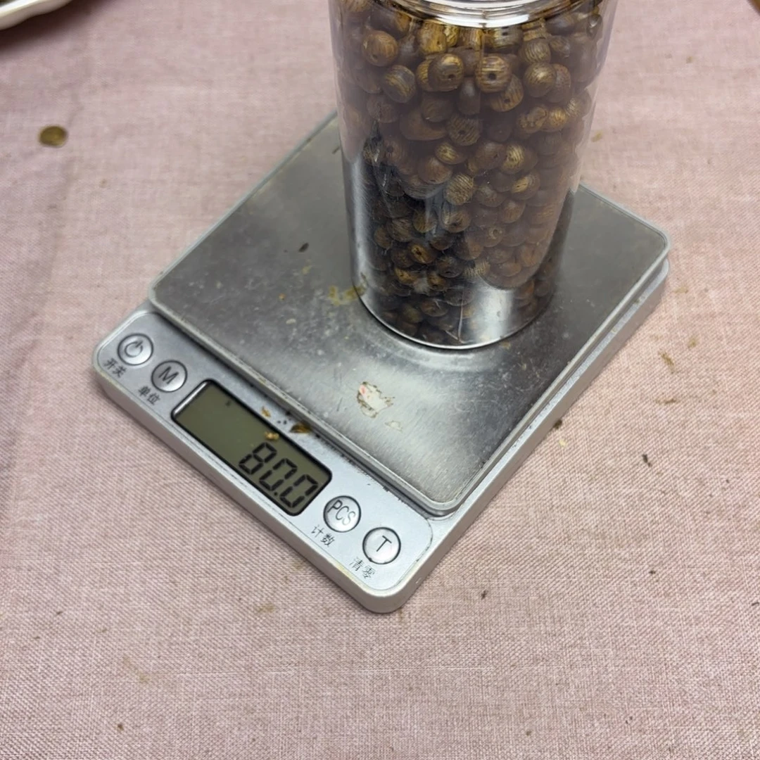 曰***月木奇楠原材料瑕散算盘珠80克