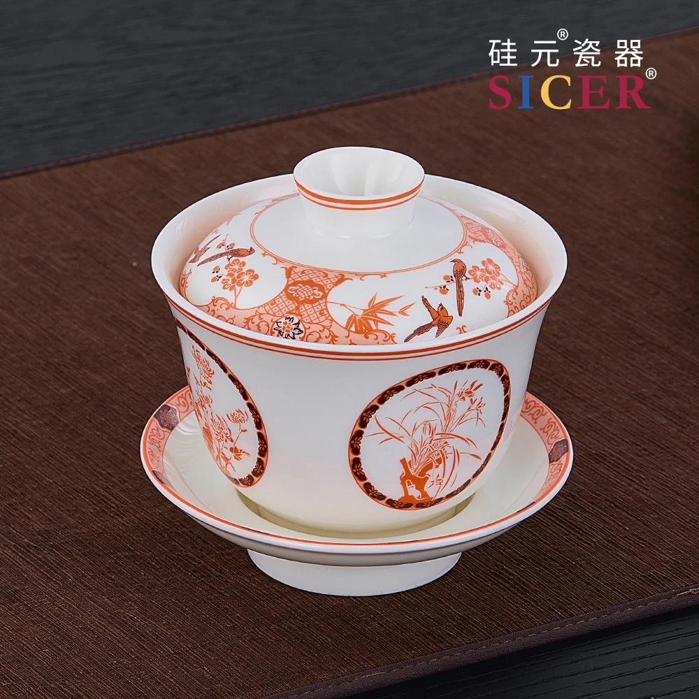 硅元瓷器喜事餐具茶具套装连连盖碗茶具套装