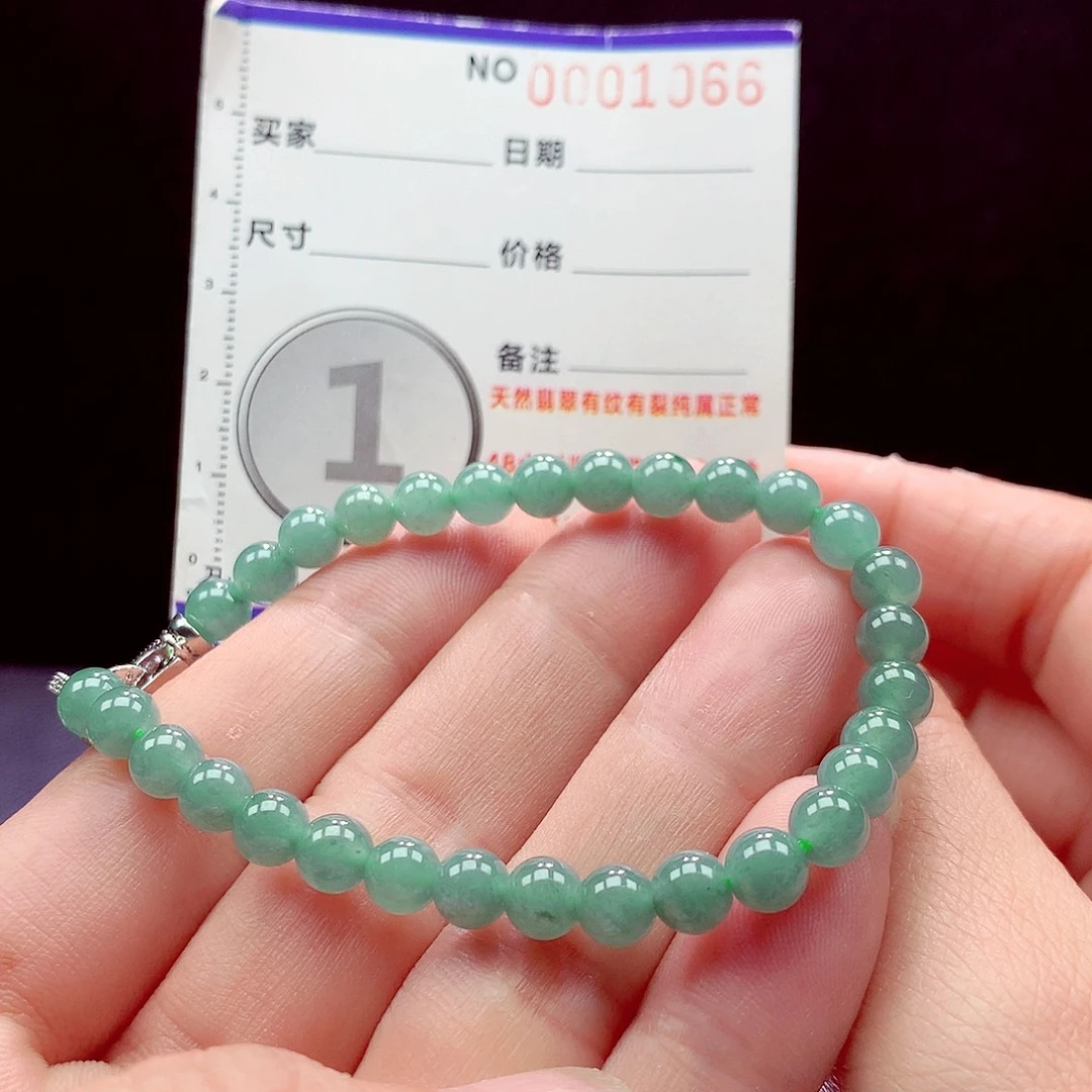 未镶嵌手链翡翠项链