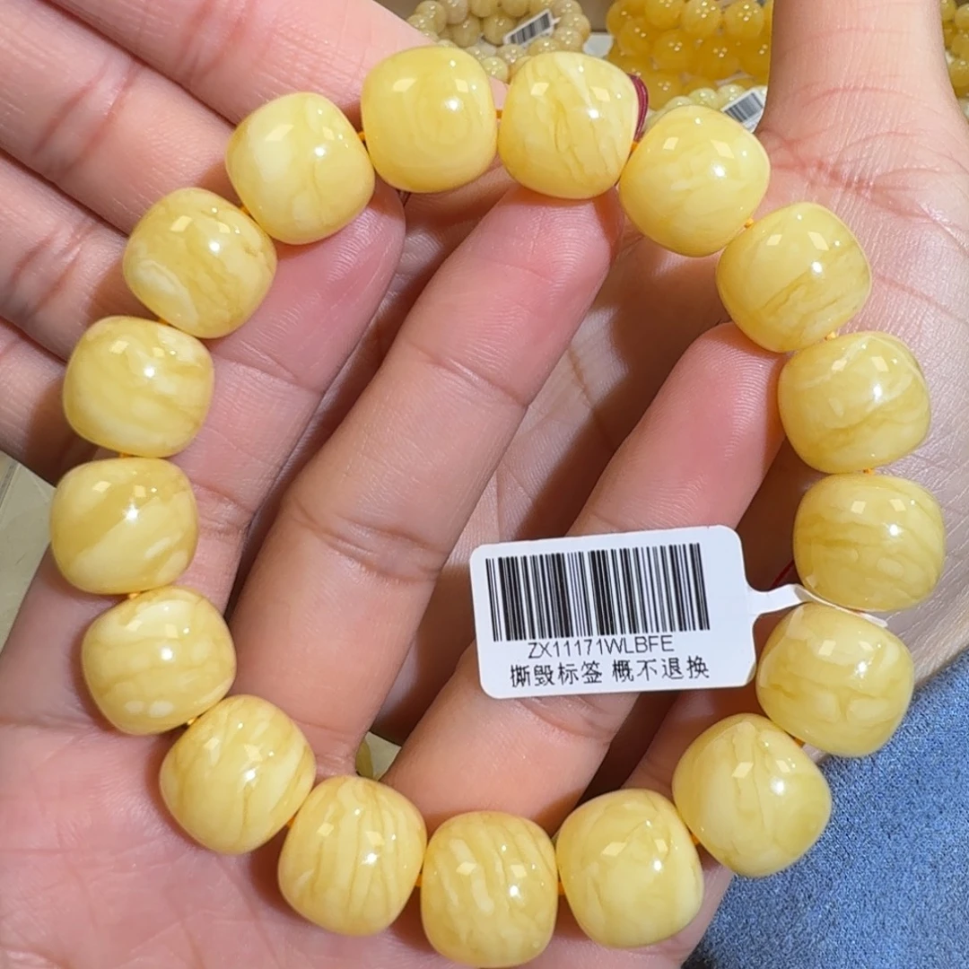 琥珀未镶嵌珠宝奇石14m焦皮同料老型虎皮花蜡手串28.6