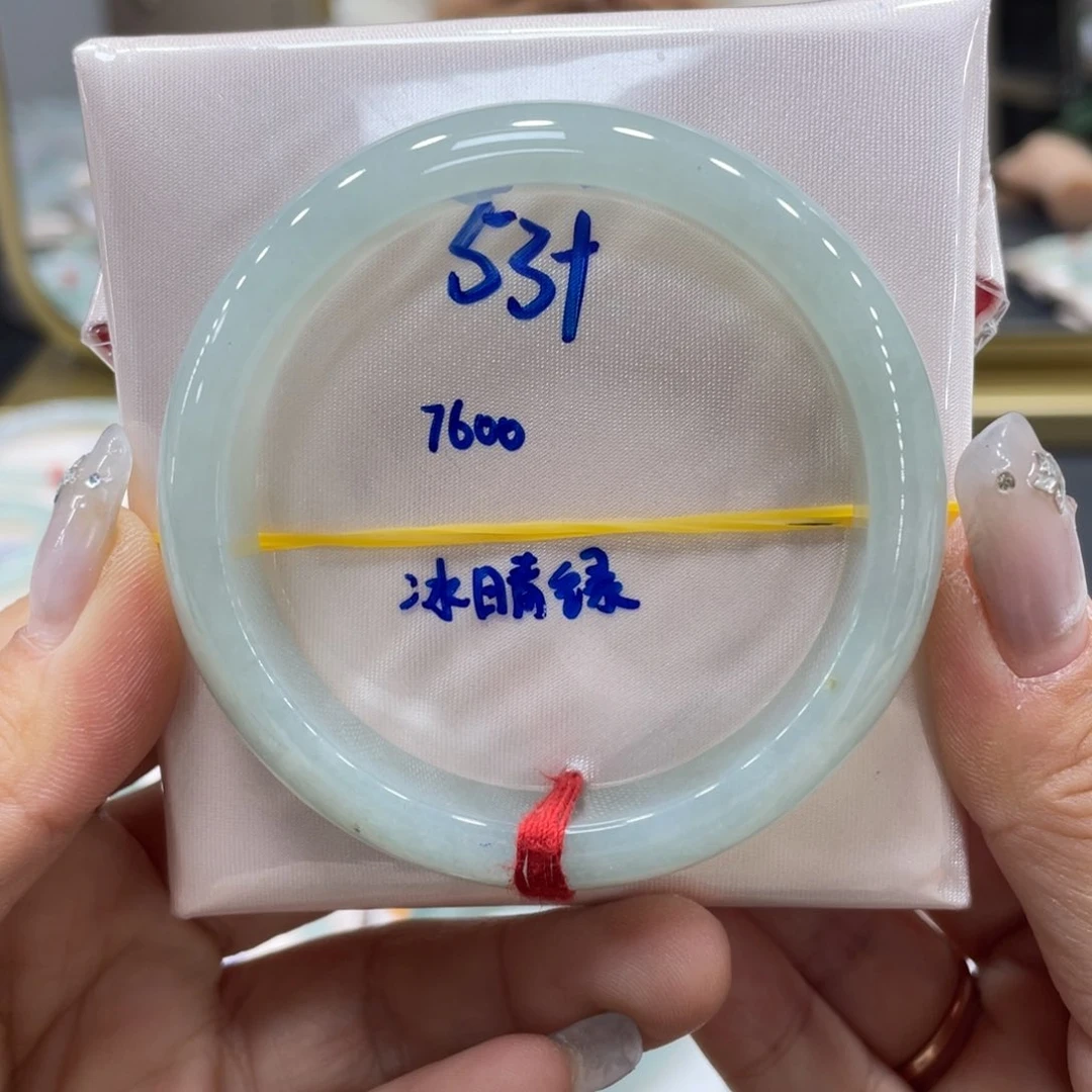未镶嵌手镯翡翠翡翠