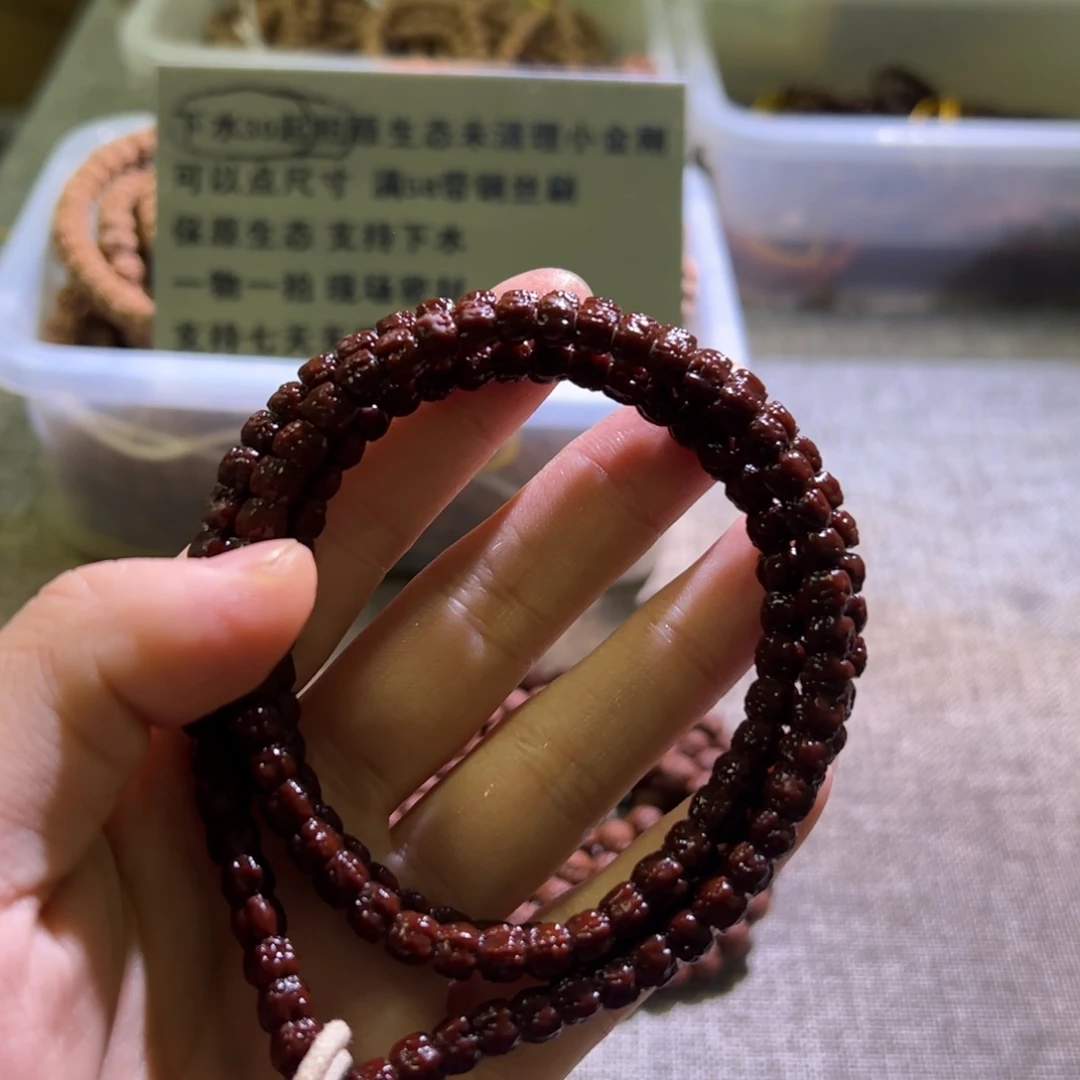 金刚菩提吊坠藏切佛手小金刚108精挑去黄尺寸6+