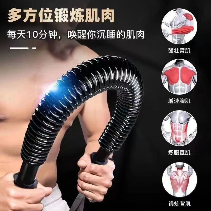 握力臂力器男士训练手臂20kg30kg40kg50kg60kg健身家用器材臂力棒