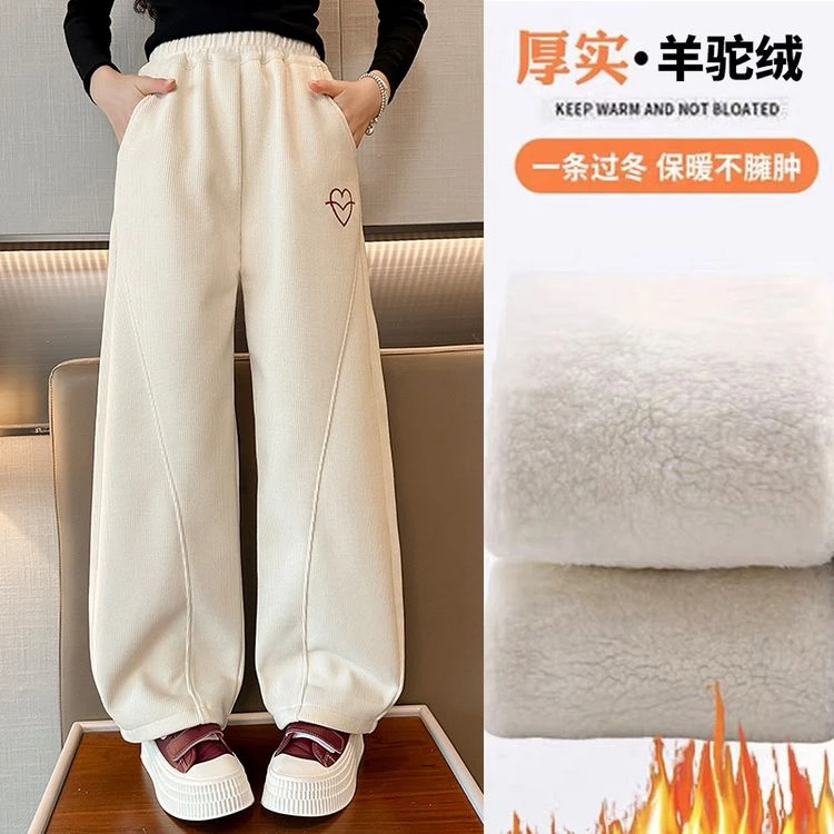 【童涵优选】女童加绒阔腿裤新款冬季儿童网红加厚洋气秋冬一体绒休