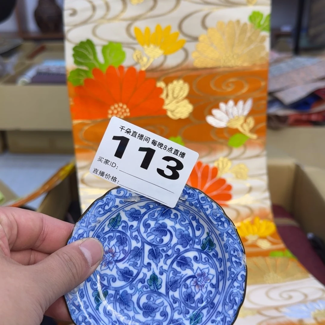手工艺品琉璃甲*小雨