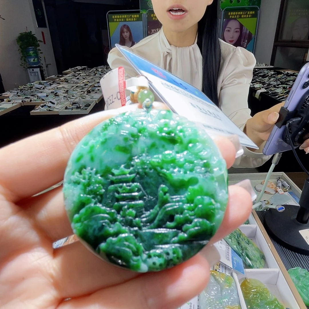 颈饰未镶嵌翡翠一个