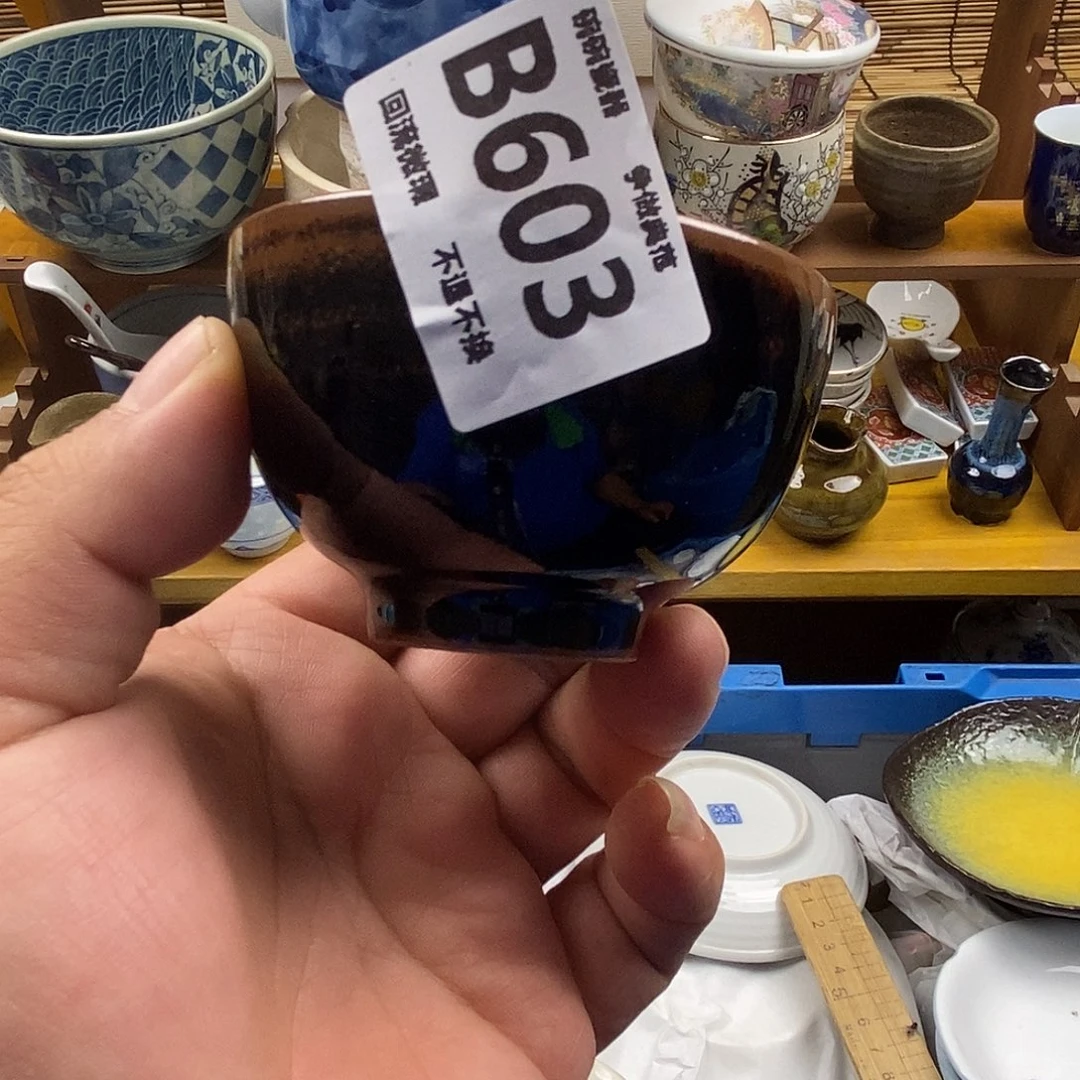 瓷片乘**心603大富豪就开始地方