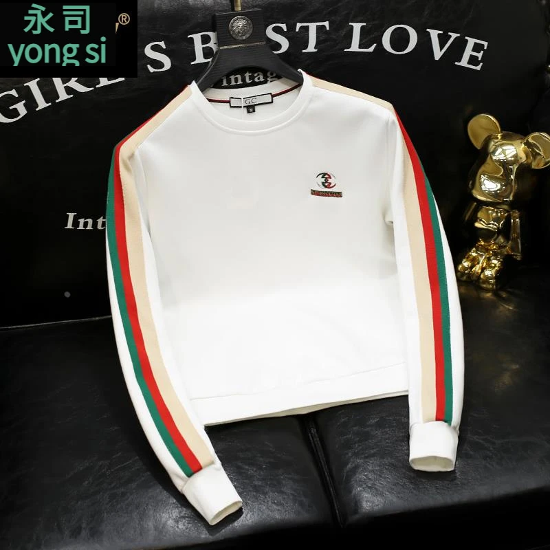 白色条纹撞色卫衣男修身设计感欧货套头上衣2025春秋新款男装衣服