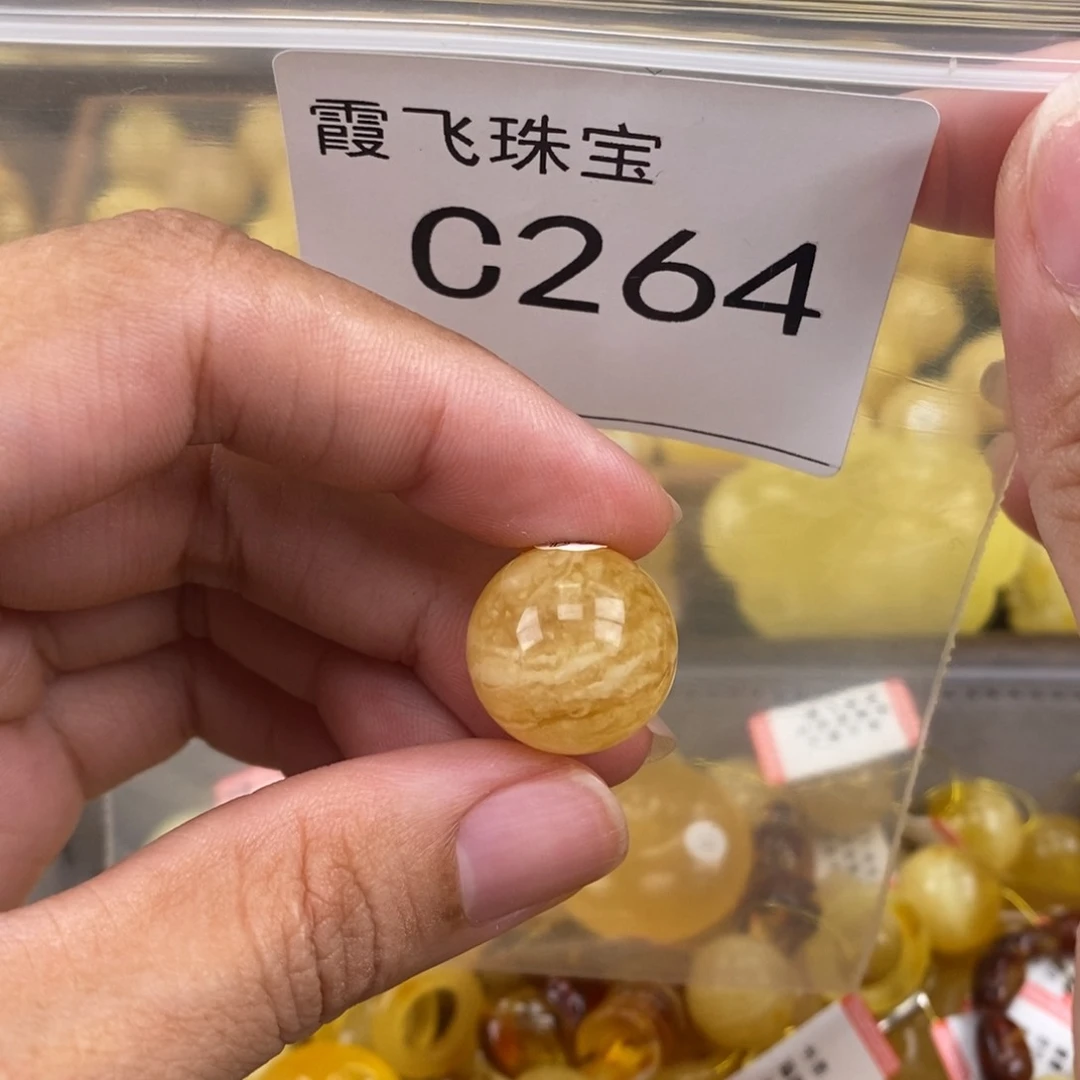 琥珀未镶嵌珠宝奇石17