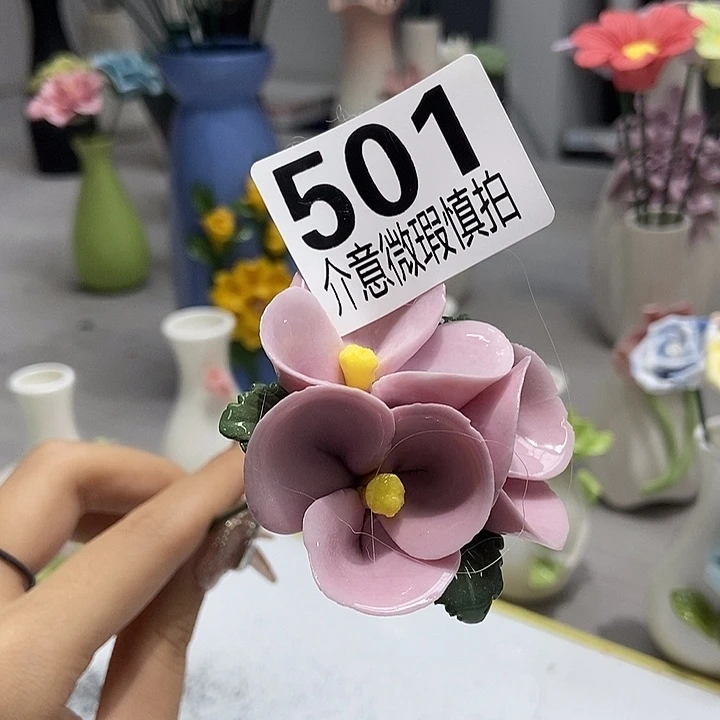 陶瓷纯手工捏花设计