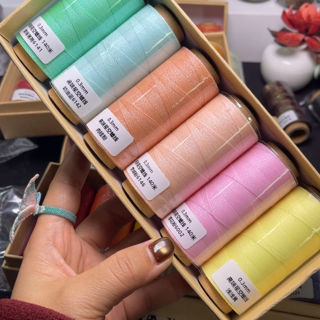 一***帅腈纶0.3星空蜡6卷 按图发货