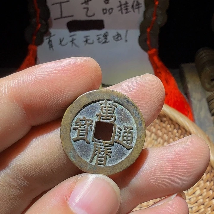 Y**h小李小李 万历1个