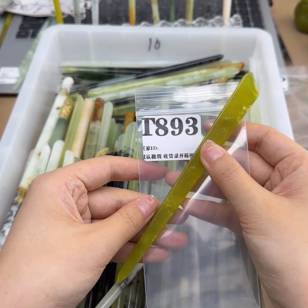 心***潼蛇纹石玉合金发饰