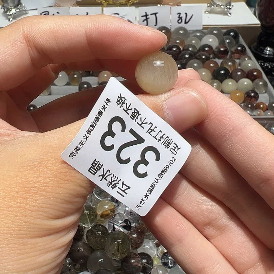 未镶嵌珠宝半成品水晶