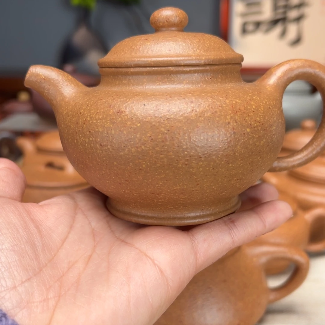 紫砂茶壶涛*梨皮黄的280