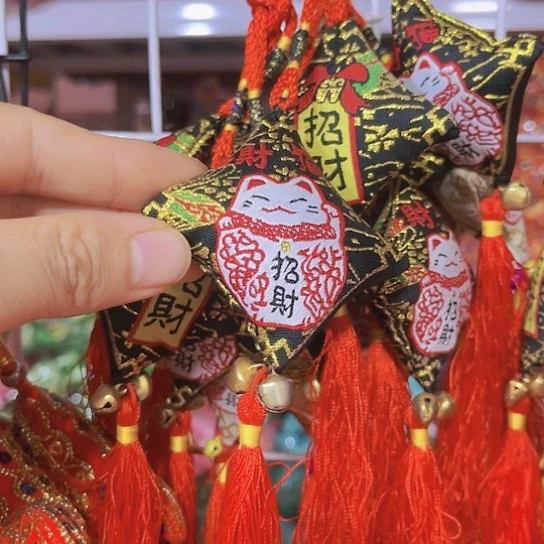 直播间特价处理10个
