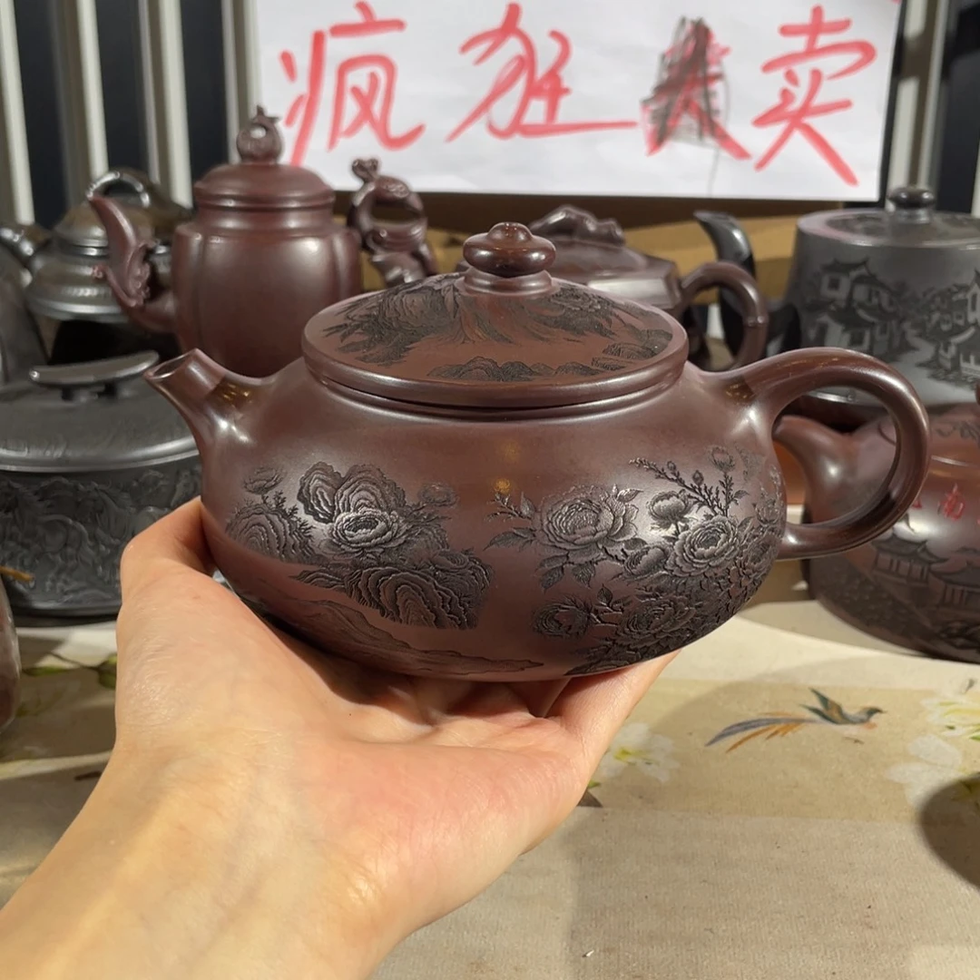 茶壶紫砂哈哈哈哈