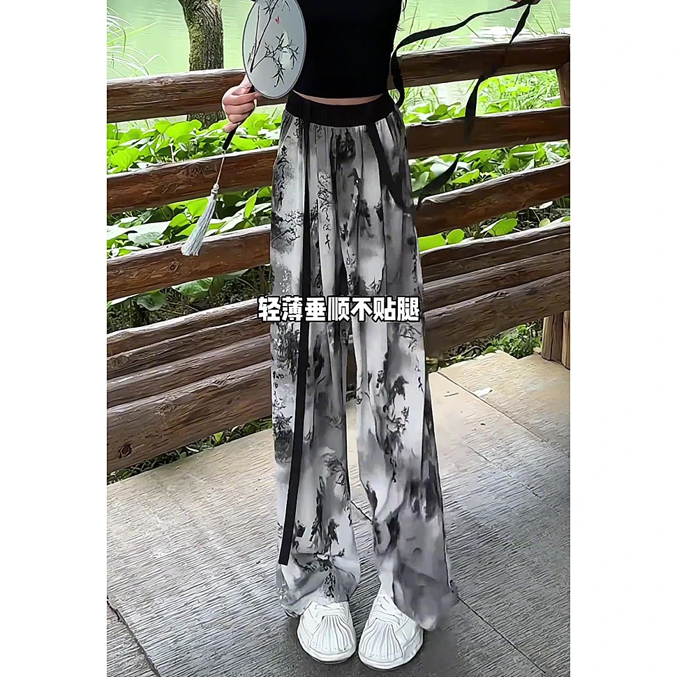 国风扎染中式水墨裤女薄款冰丝阔腿裤夏季宽松垂感拖地长裤休闲裤