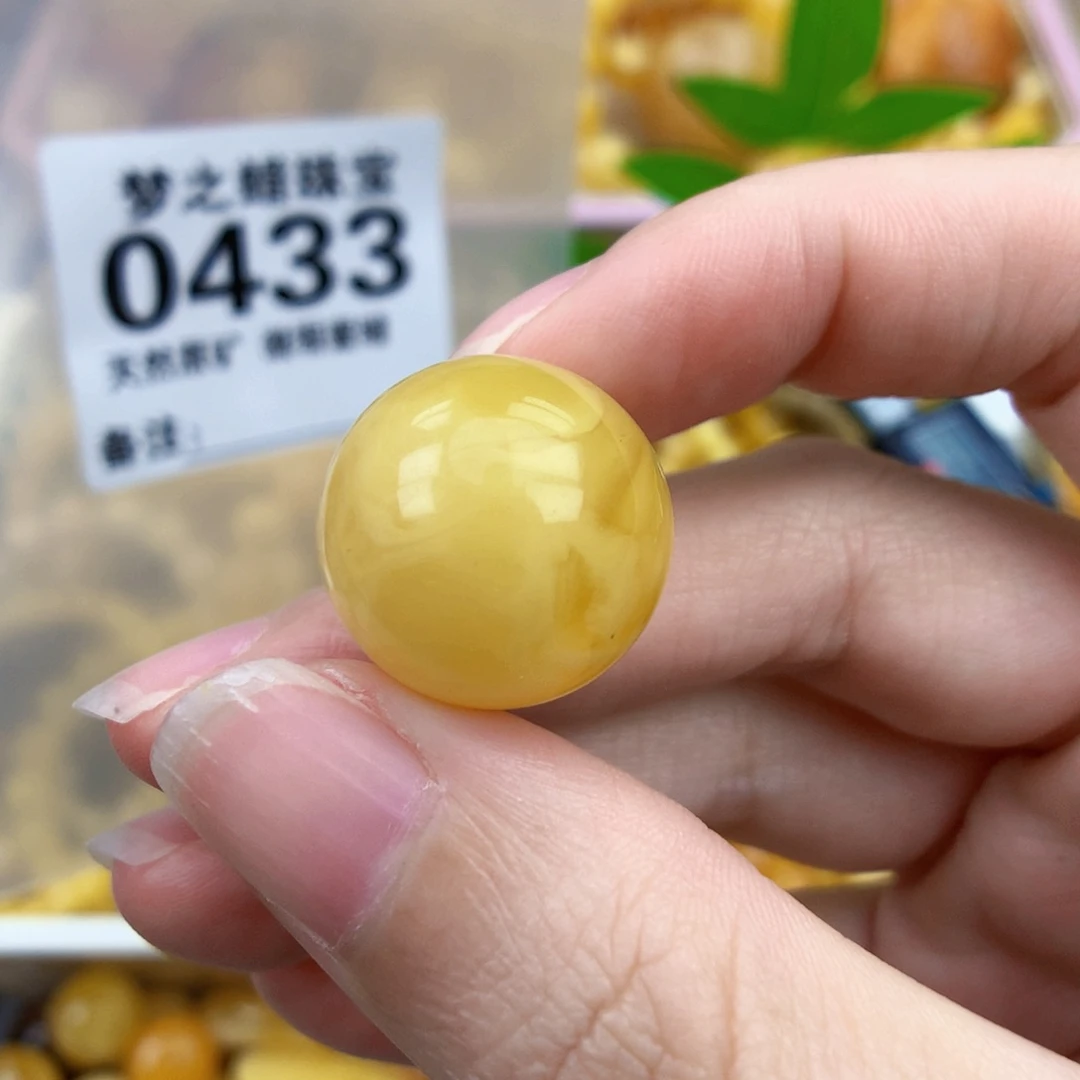 未镶嵌琥珀裸石18.5