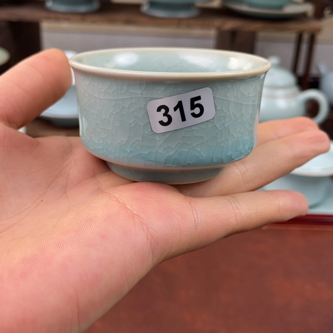 仿古下播福利315号…………$