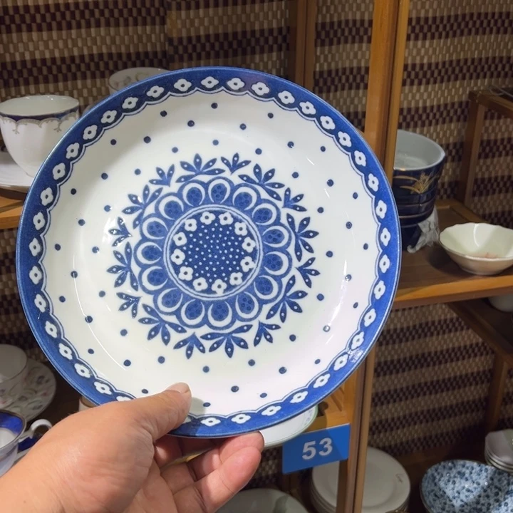 茶盏满25包邮默认微瑕凑凑单53