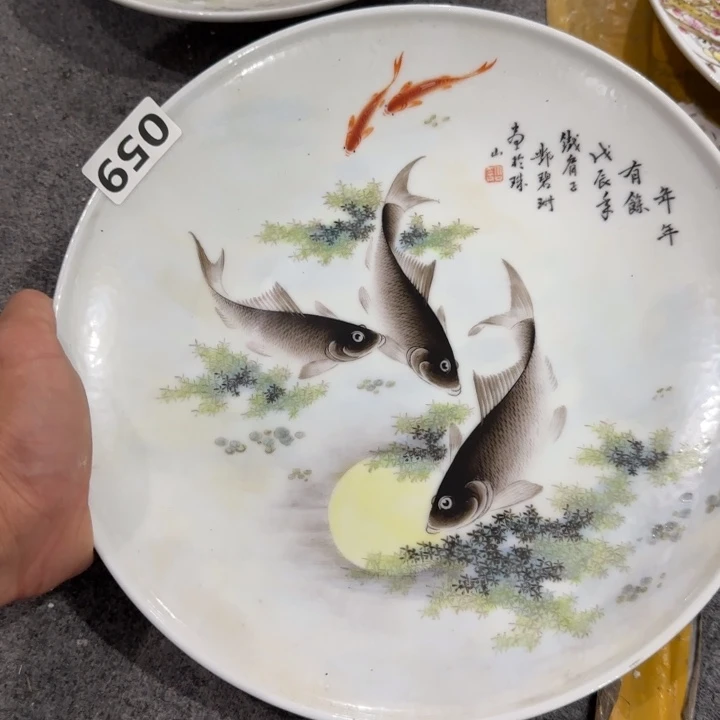 景德镇陶瓷22222223335555