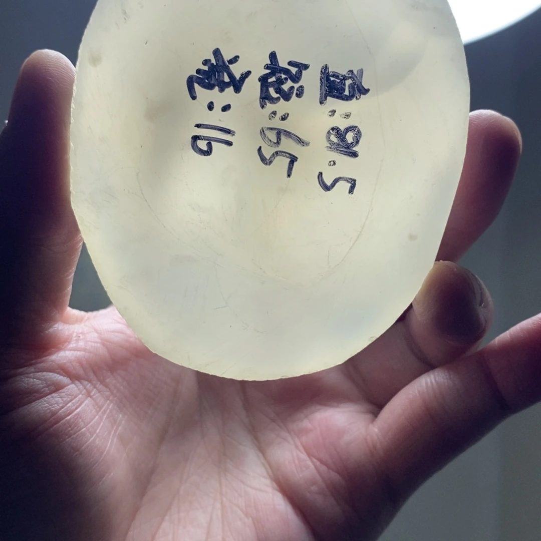 ****鱼定制玛瑙鱿鱼58圈口玛瑙手镯定制