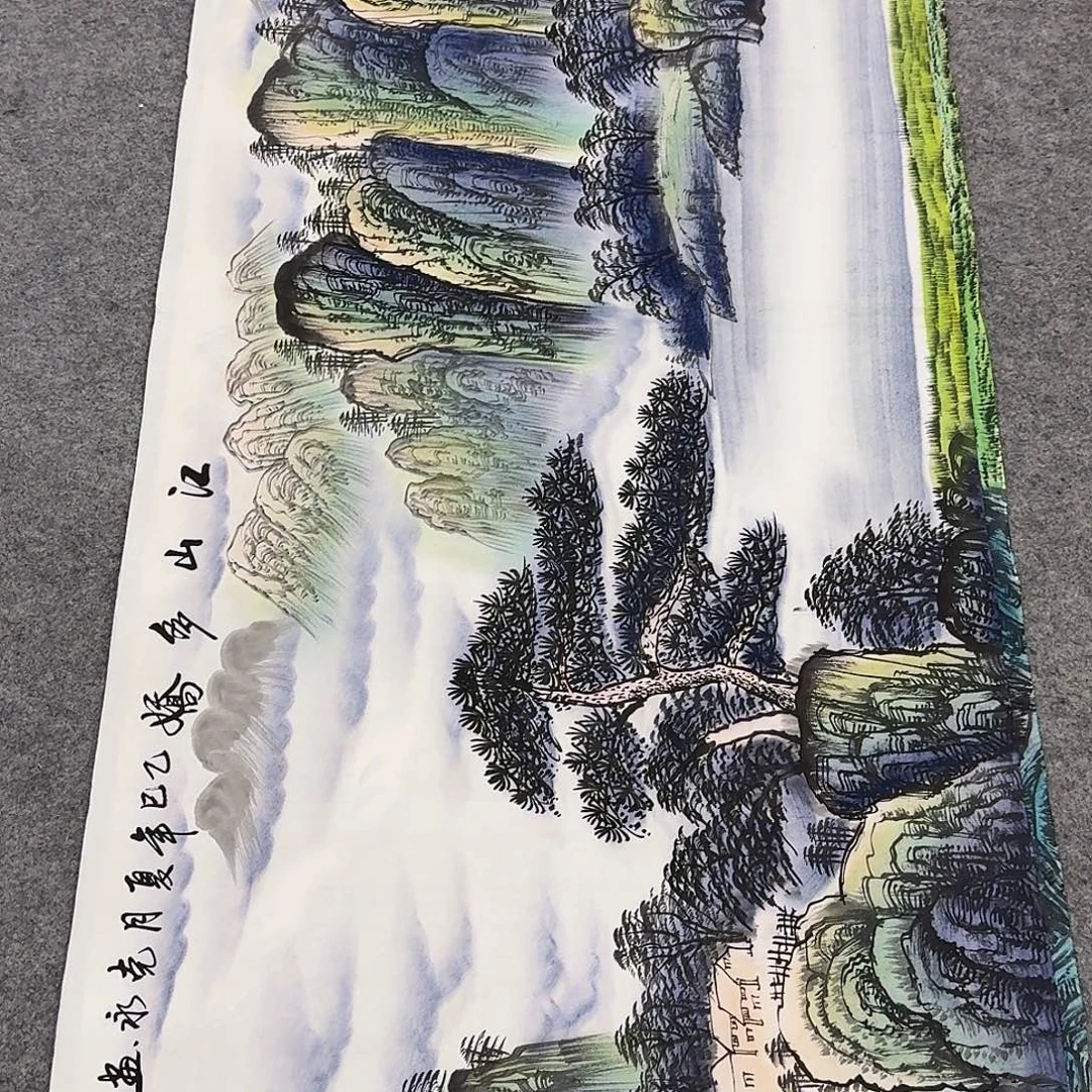国画事事如意万事如意万事如意