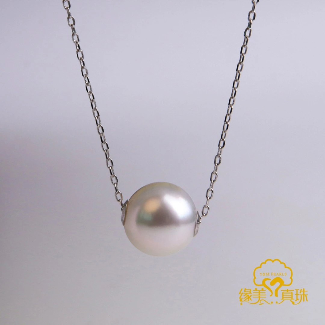 【日本展叶姐挑战】澳白珍珠路路通吊坠10-11mm