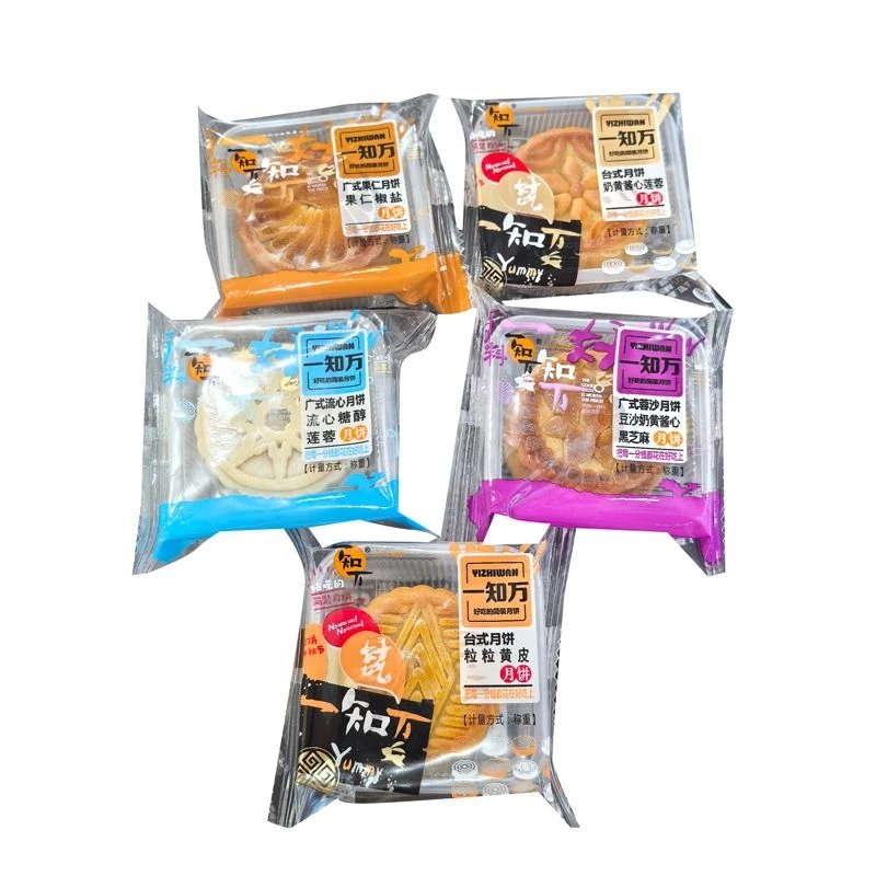 一知万简装/流心/软心月饼约200g/份（约4-5个）