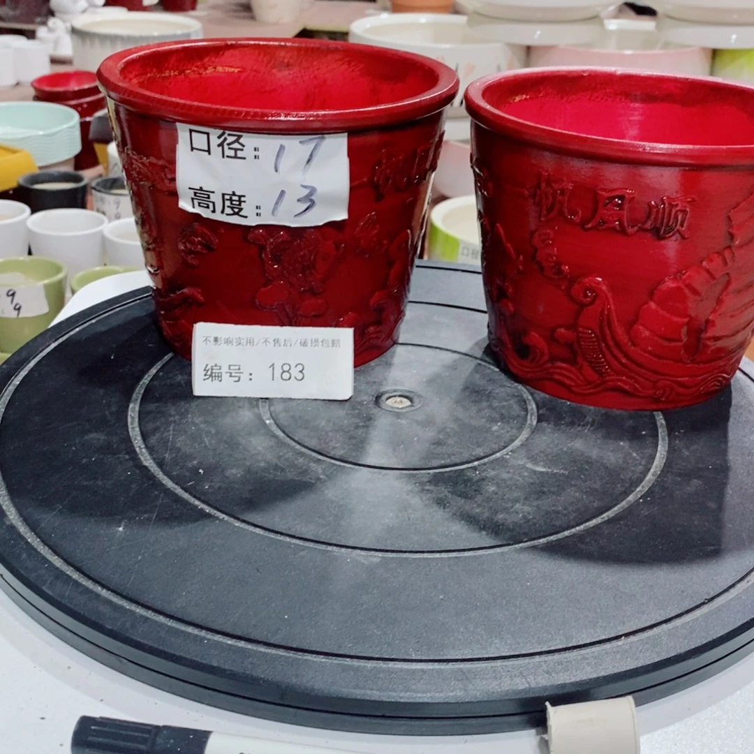微瑕花盆-183-口17×13-2个