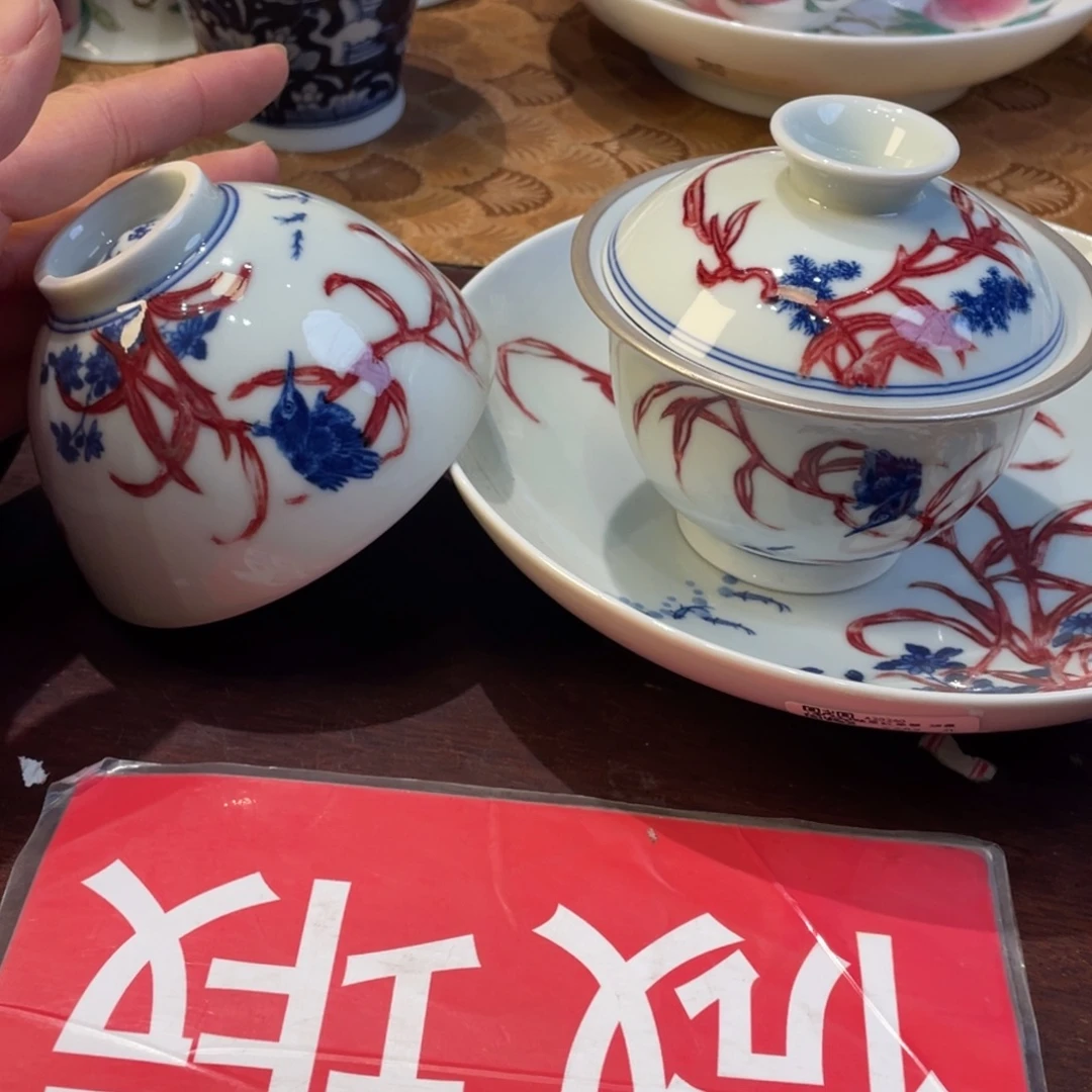 去了一去不了的地方就是说我