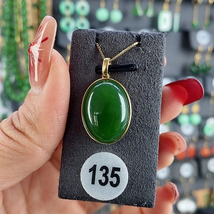 和田玉吊坠(赠链)18K金镶嵌