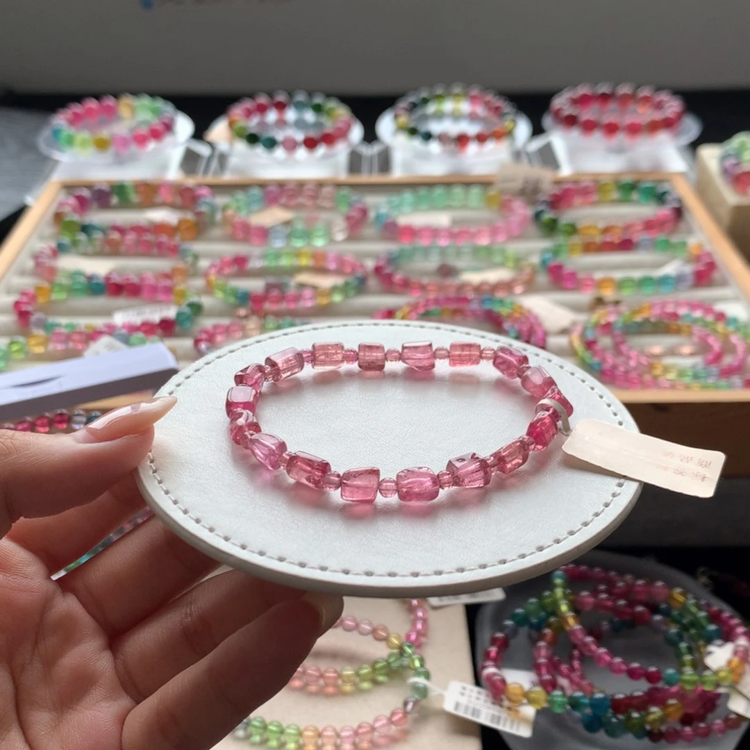 手链未镶嵌碧玺不退换