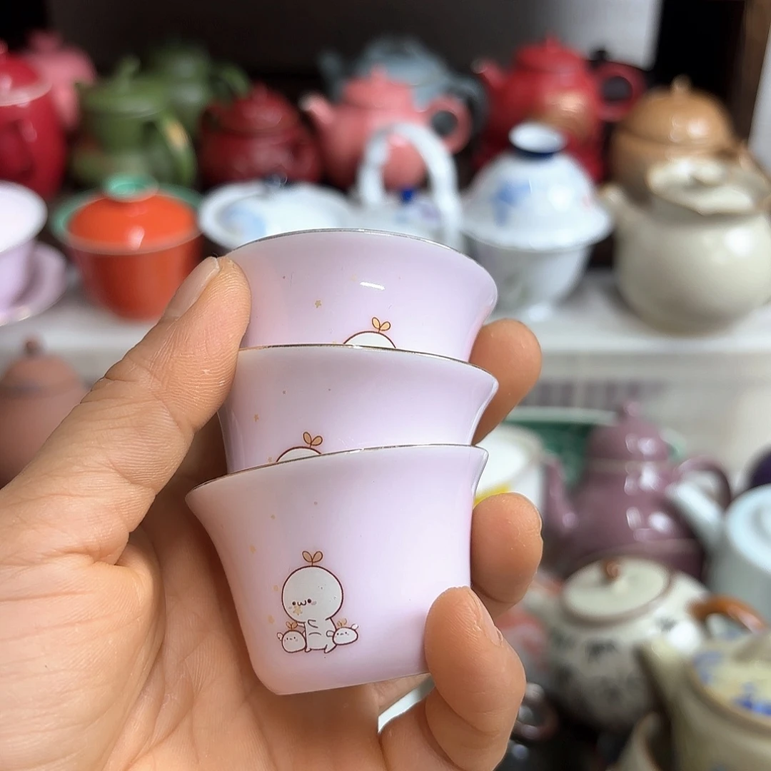 微瑕介意不要下单