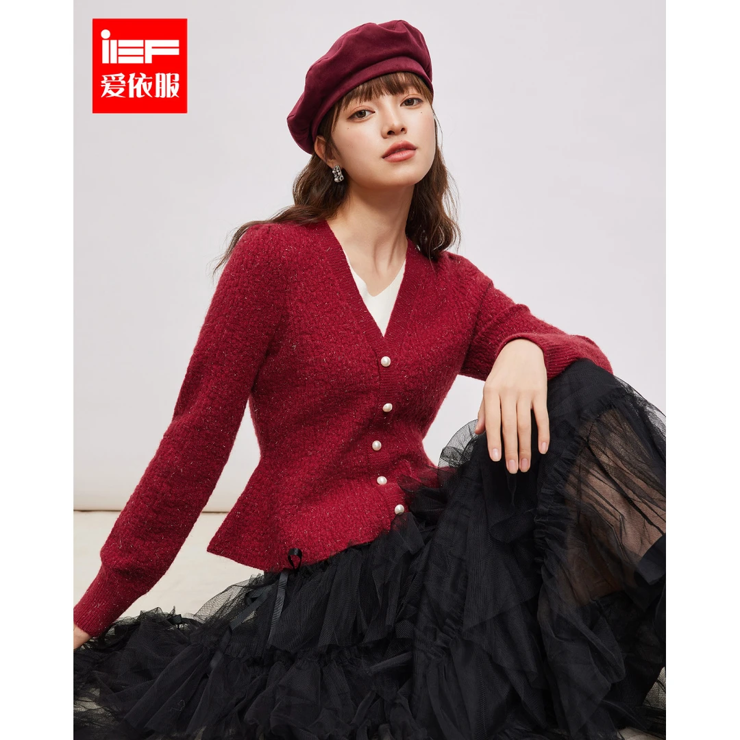 IEF/爱依服冬春新款法式时尚女人味气质百搭高级感洋气毛织裙上衣