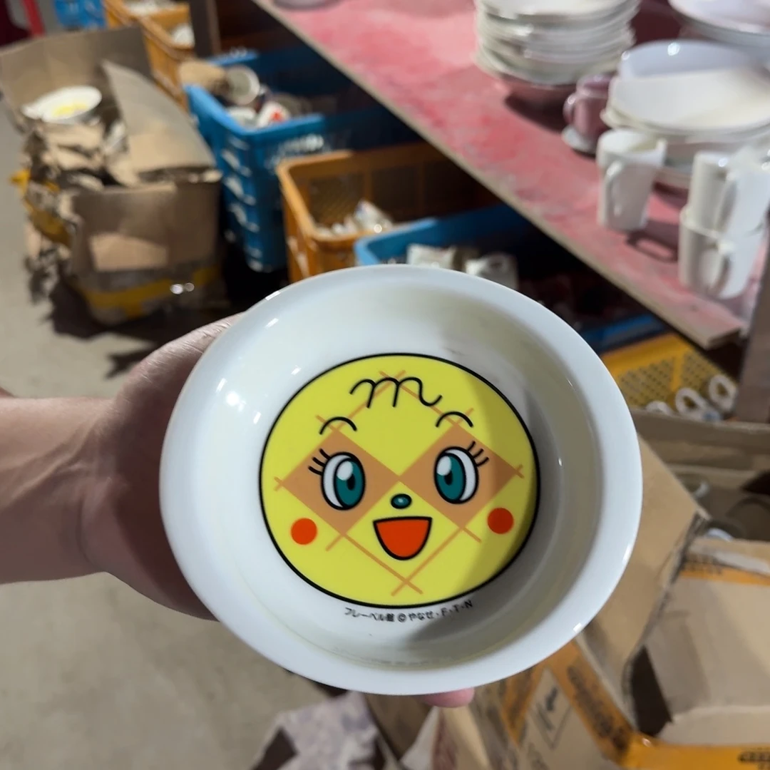 仓库直播瑕疵处理