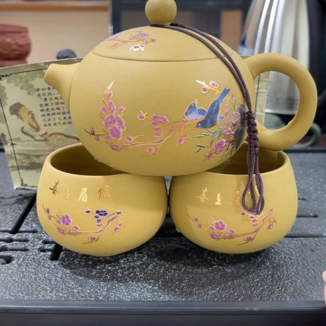 【闪购商品】茶杯紫砂