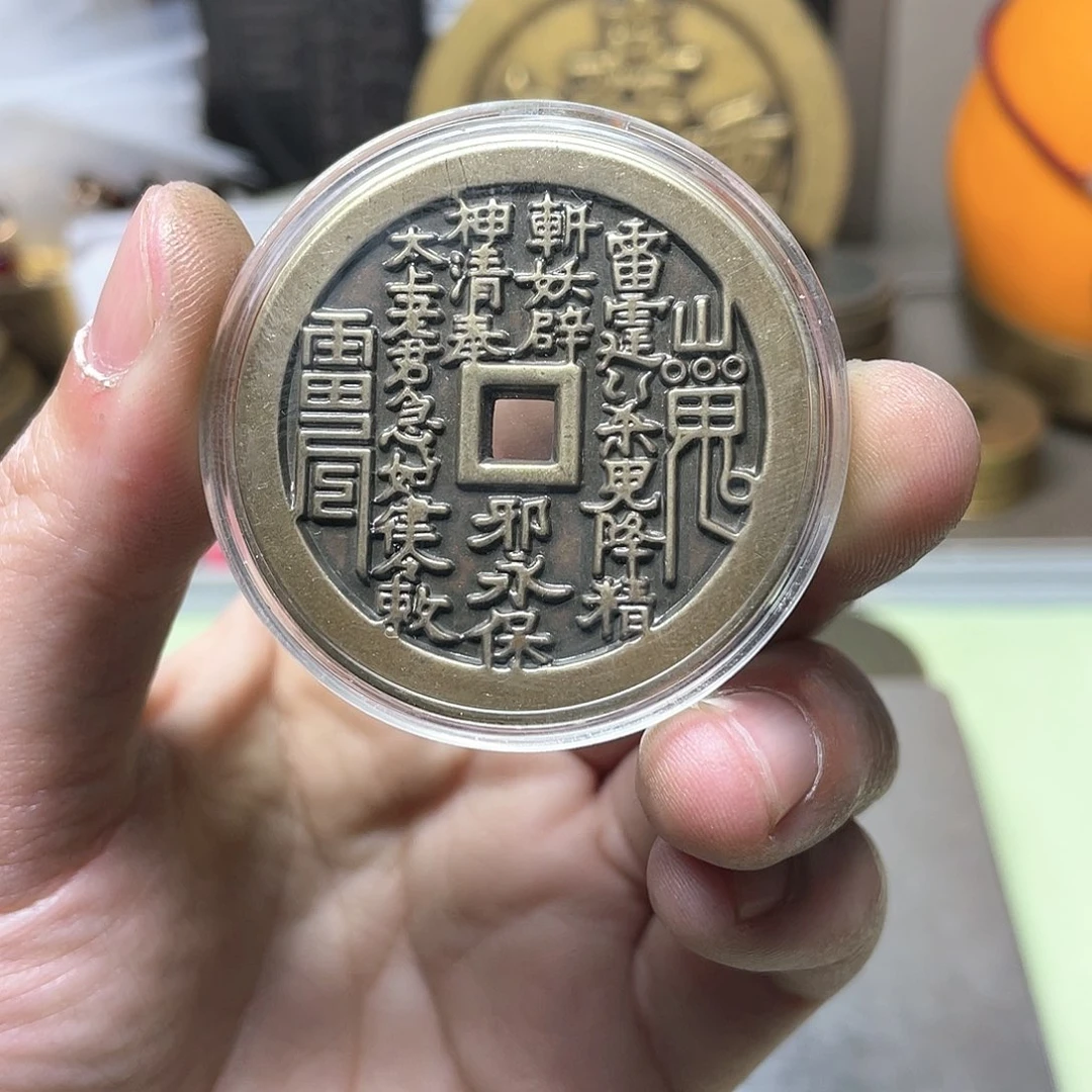 铜一物一拍 现场下单