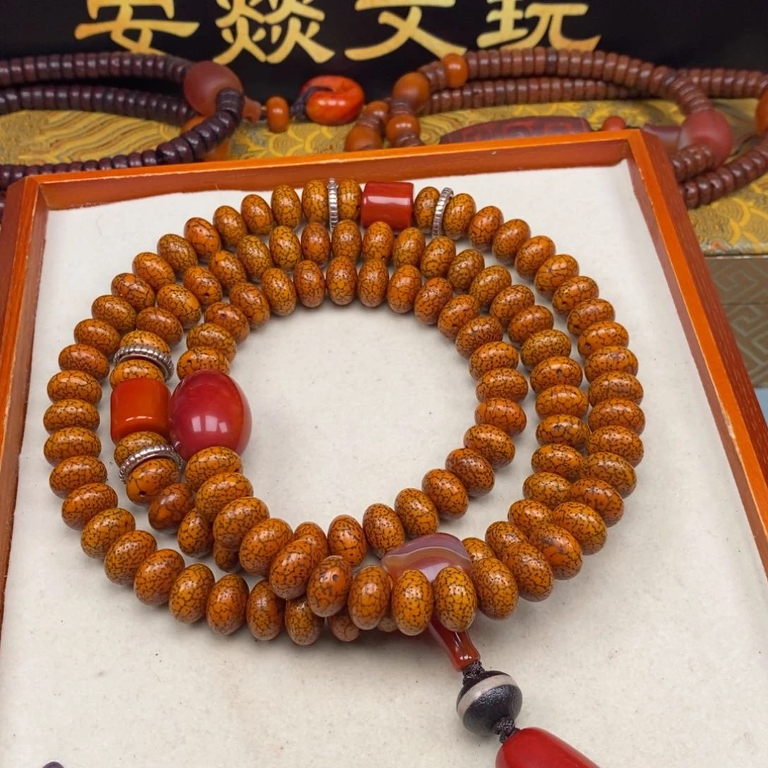 吊坠星月菩提自*狼星月