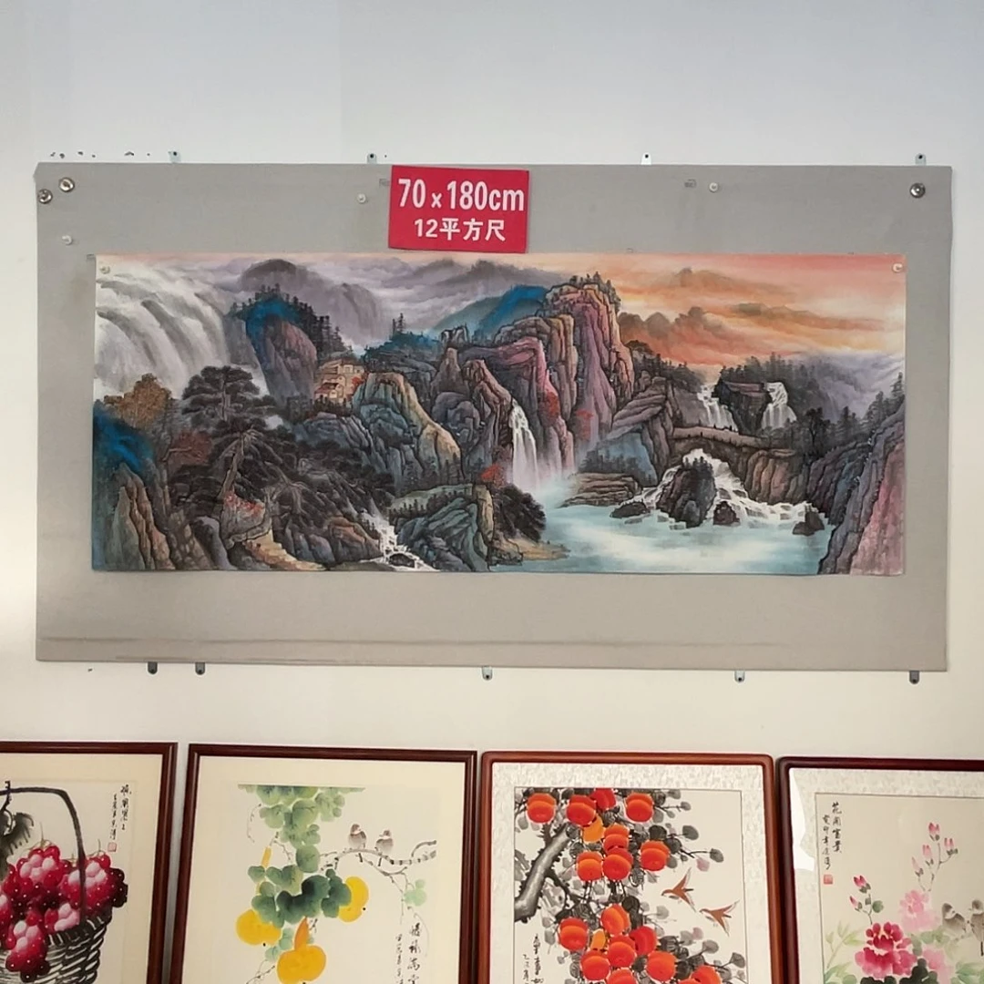 国画山水画作品欣赏25