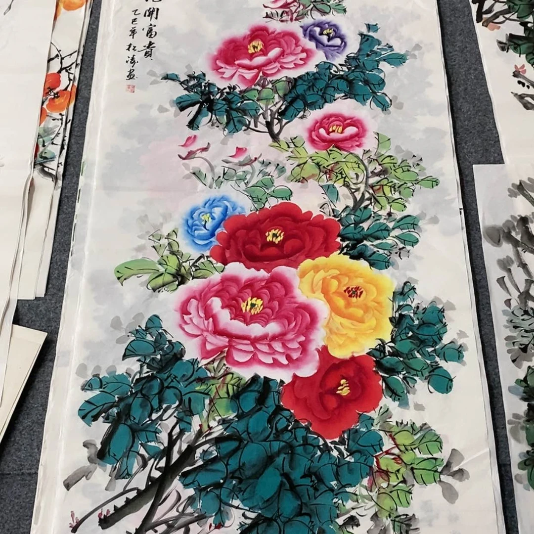 【闪购商品】国画画
