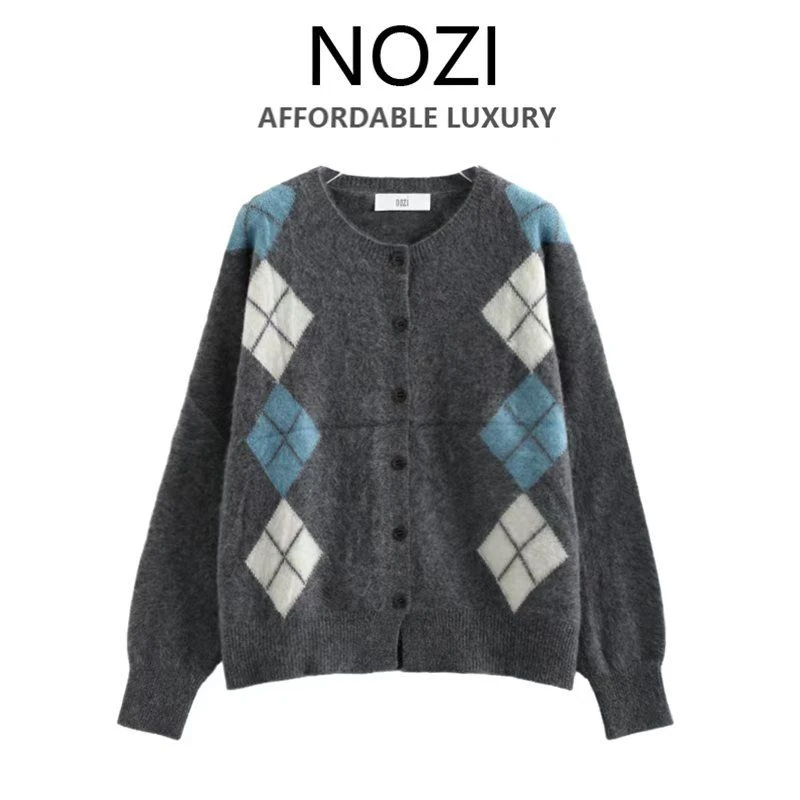 【NOZI】女装针织春秋轻奢风2025新款针织高工艺定制款S24-26-27