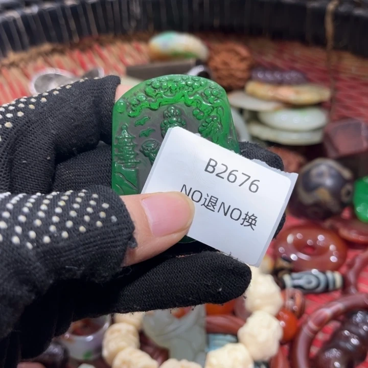 陆***垚龙脊菩提吊坠工艺品2676