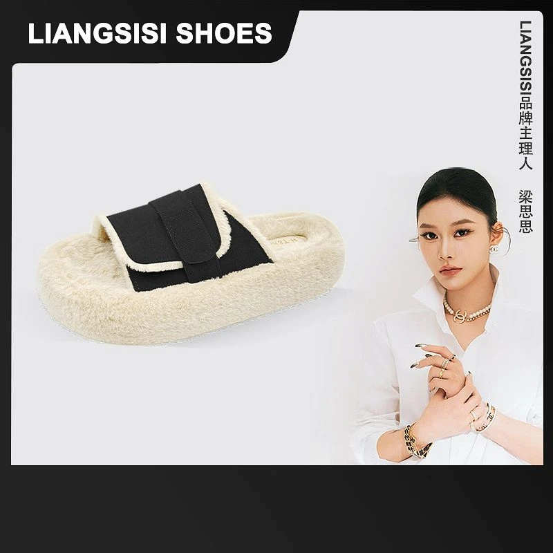 梁思思SHOES2025冬季新款气质兔毛一字拖-H1013