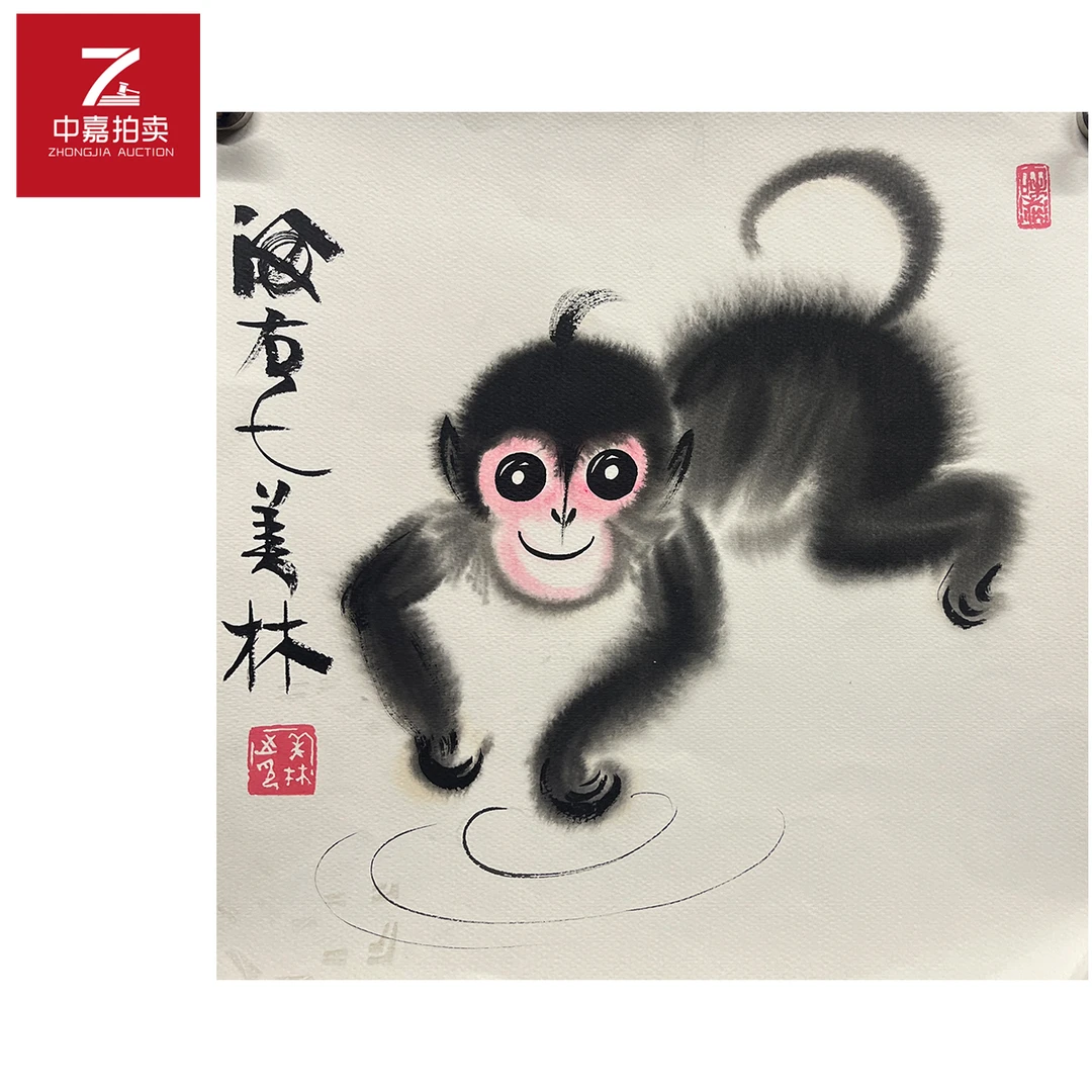韩美林绘画镜片猴35x37