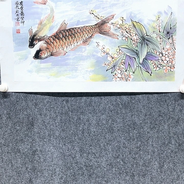 书法高老师高老师